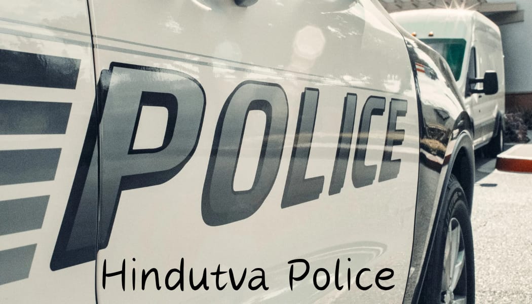 ہندوتوا پولیس