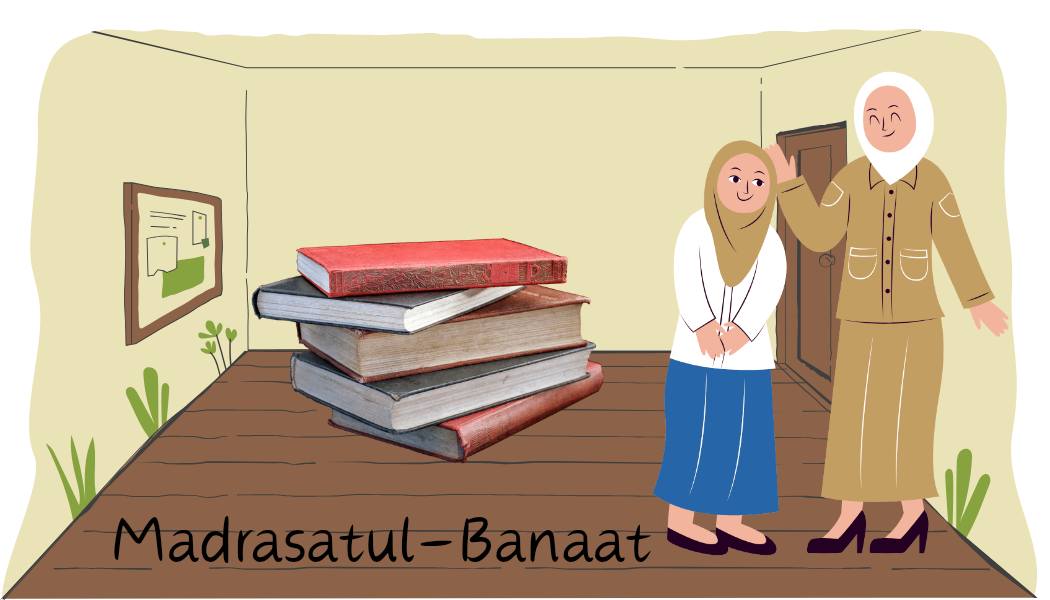 Madrasatul-banaat-chand-qabil-e-islah-pahloo مدرسۃ البنات چند قابلِ اصلاح پہلو